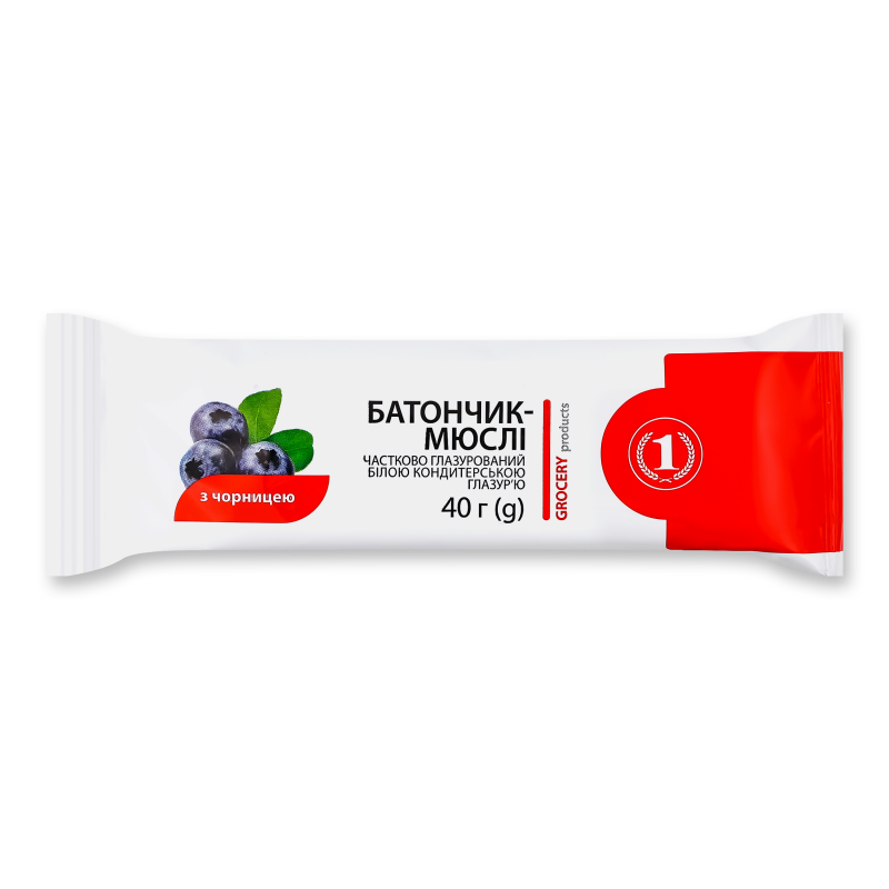 Батончик-мюслі з чорницею частково глазурований білою глазур’ю 40г ТМ “1”