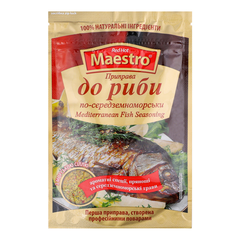 Приправа мелена до риби по-середземноморськи Red Hot Maestro м/у