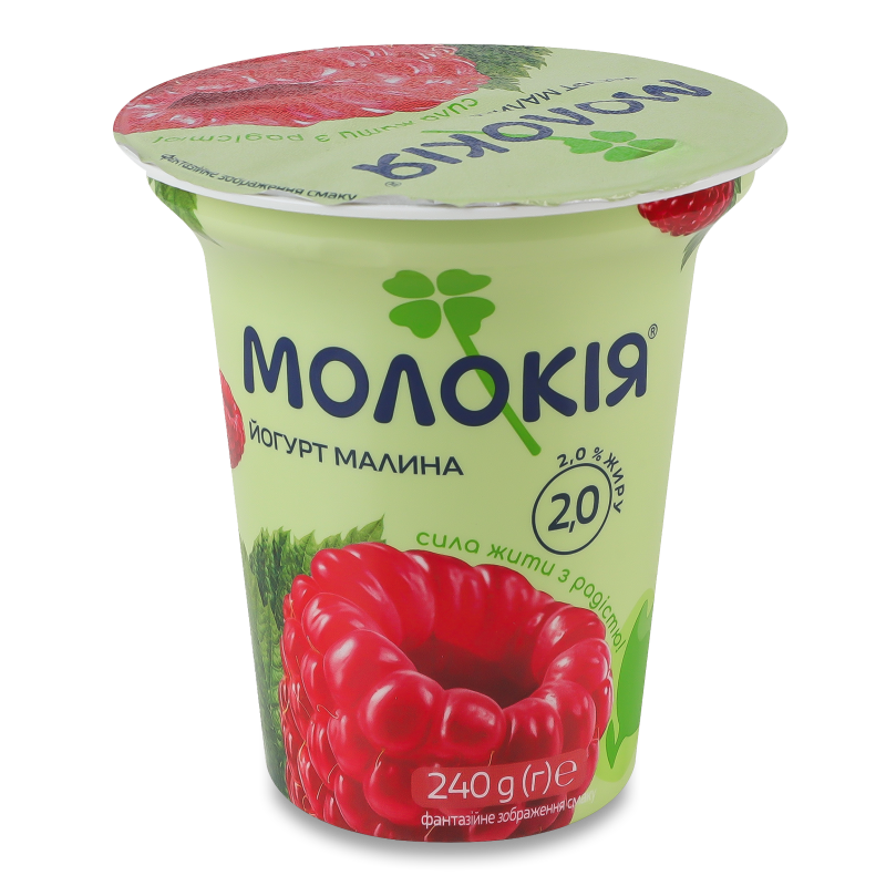 Йогурт густий з малиною 2% 240г стакан Молокія