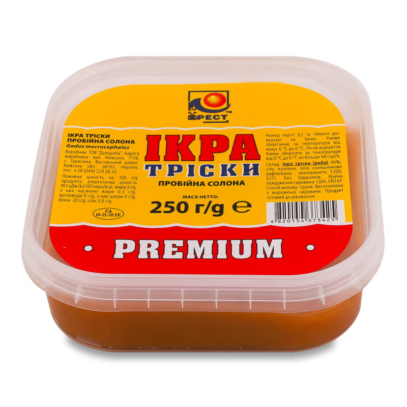Ікра тріски Premium пробійна солона 250г Нерест