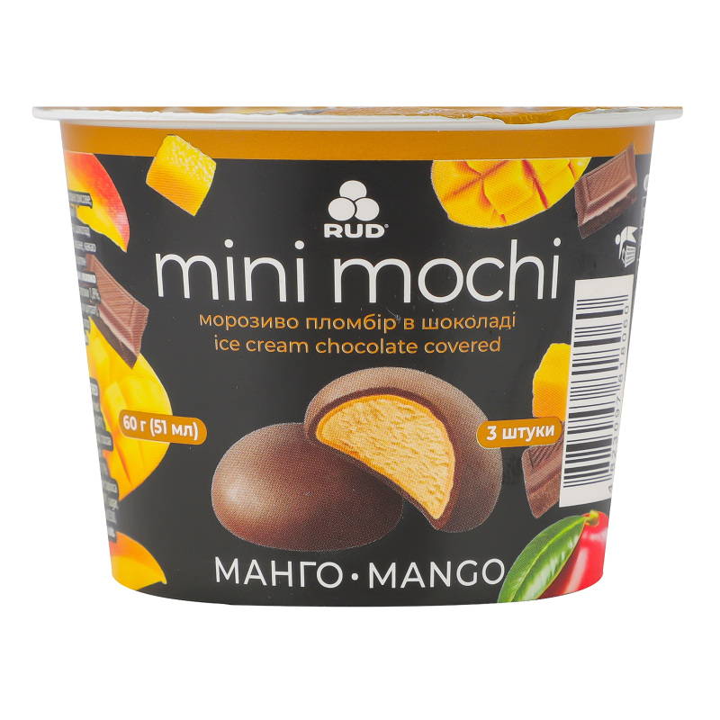 Мороженое пломбир в шоколаде Манго Mini mochi Rud ст 3х20г Rud