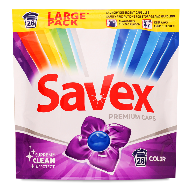 Капсули д/прання Color 28*21г Savex