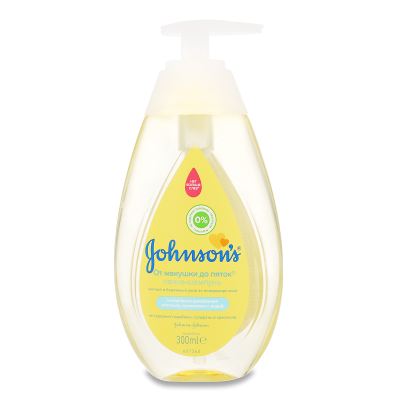 Піна-шампунь дитячий Top-to-Toe 300мл з дозатором Johnson’s Baby