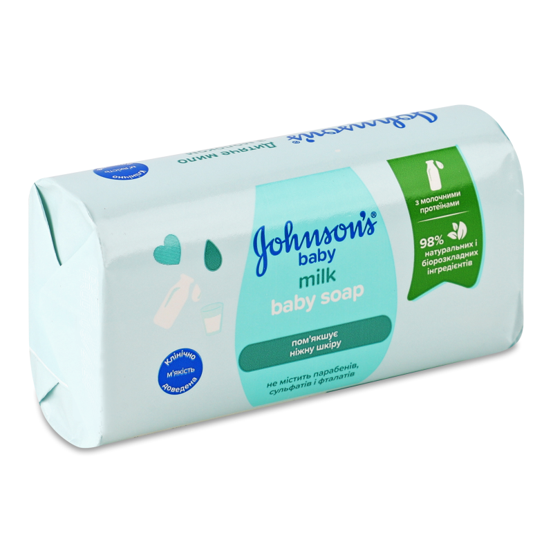 Мило дитяче з екстрактом молока 90г Johnson’s Baby