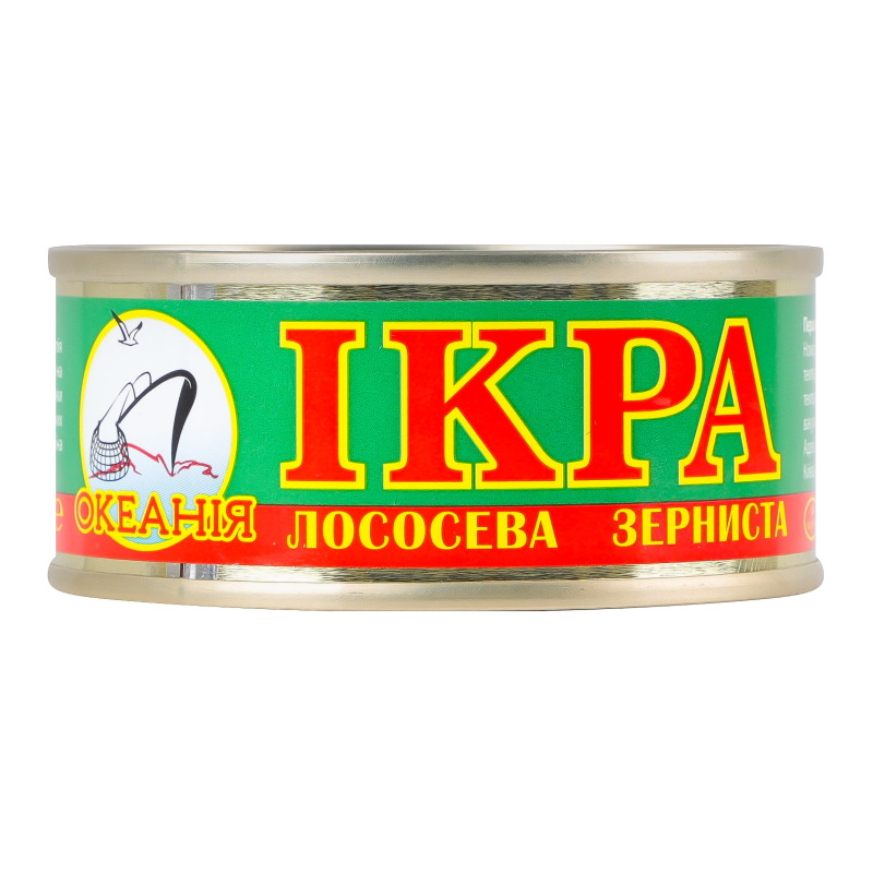 Ікра лососева зерниста солена Океанія з/б