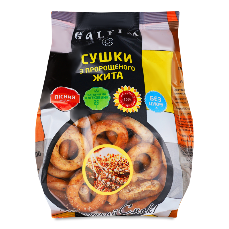Сушки з пророщеного жита 200г Галфім