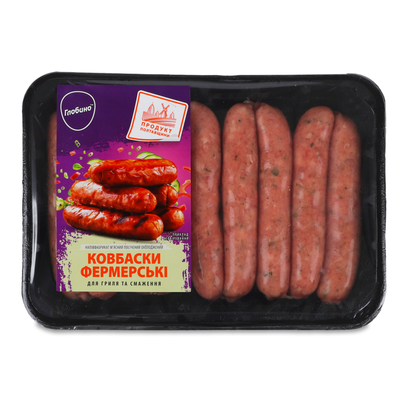 Ковбаски д/гриля та смаження Фермерські охолоджені 500г газ/уп Глобино