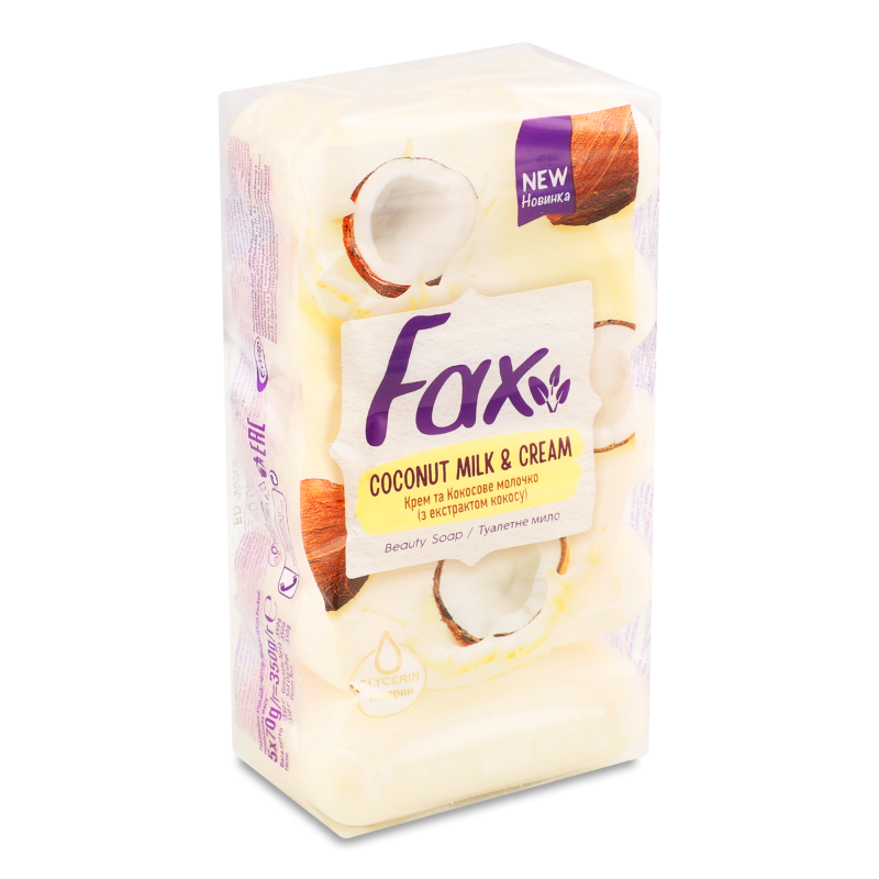 Мило Крем та кокосове молочко 5*70г Факс