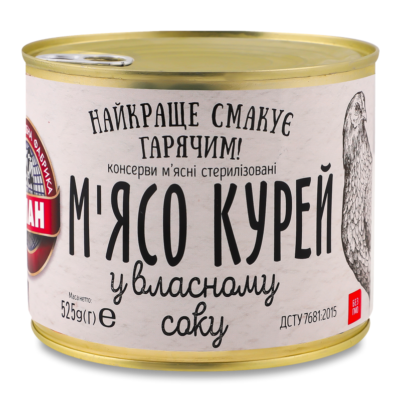 М’ясо курей у власному соку 525г ж/б Алан