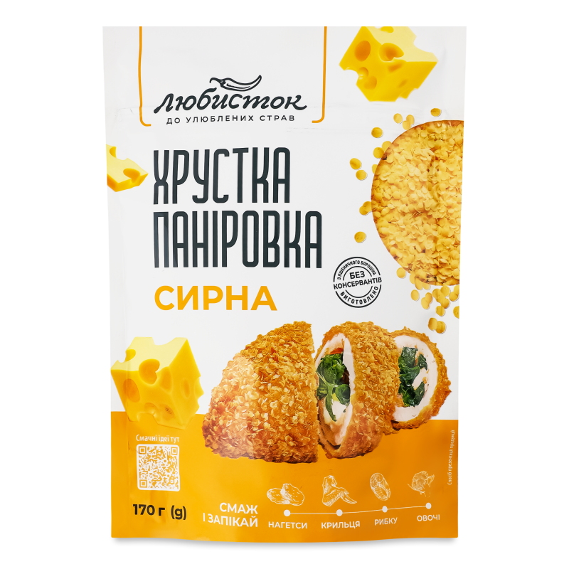 Паніровка хрустка Сирна 170г Любисток