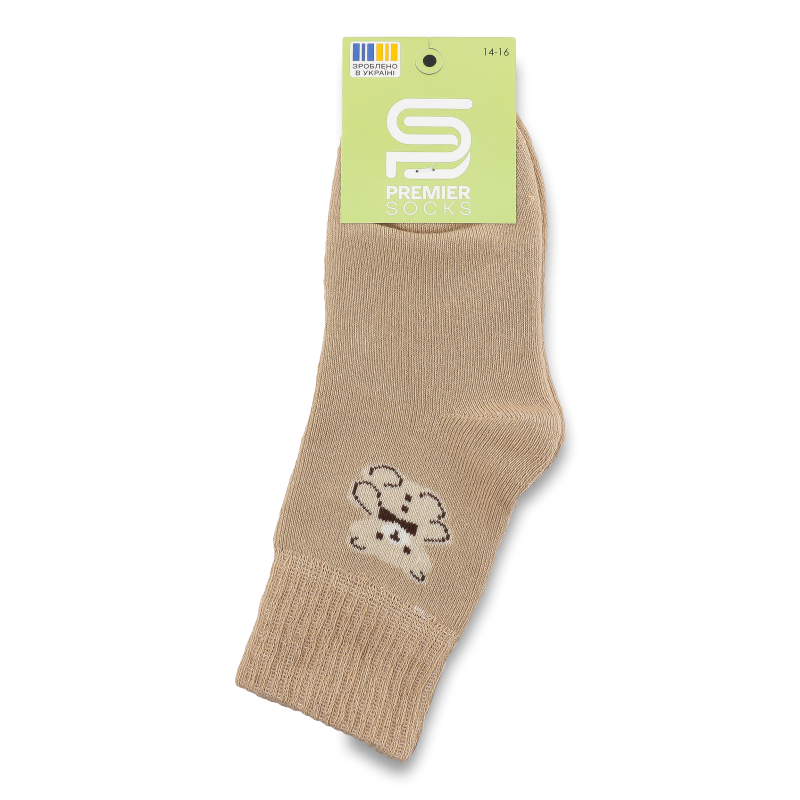 Шкарпетки дитячі Ведмедик марха класичні р.14-16 Premier Socks