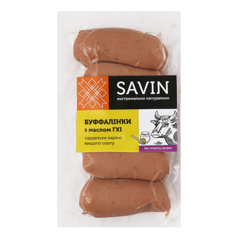 Сардельки варені Буффалінки з маслом ГХІ Savin Product в/с кг
