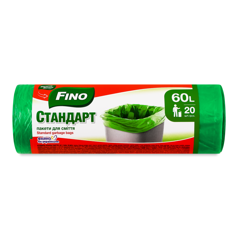 Пакети д/сміття Стандарт 60л 20шт Fino
