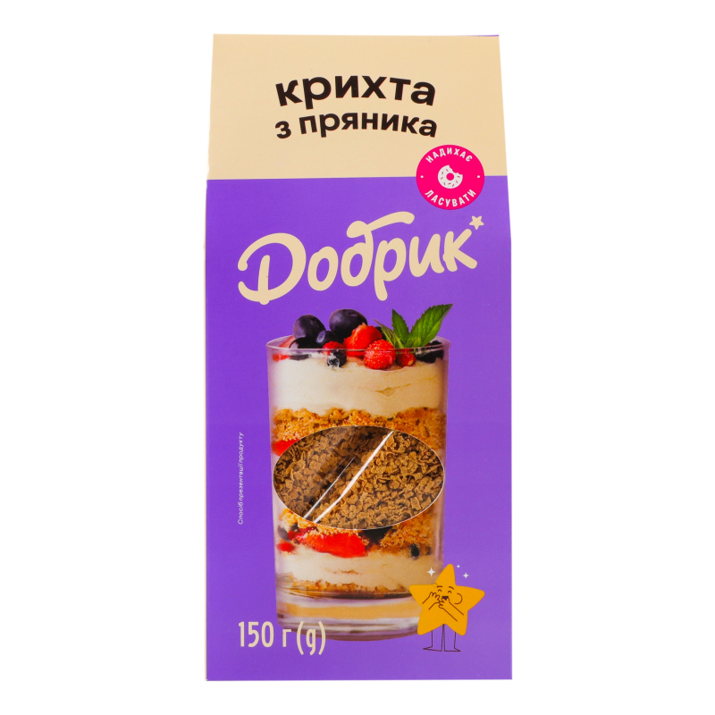 Крихта з пряника Добрик к/у