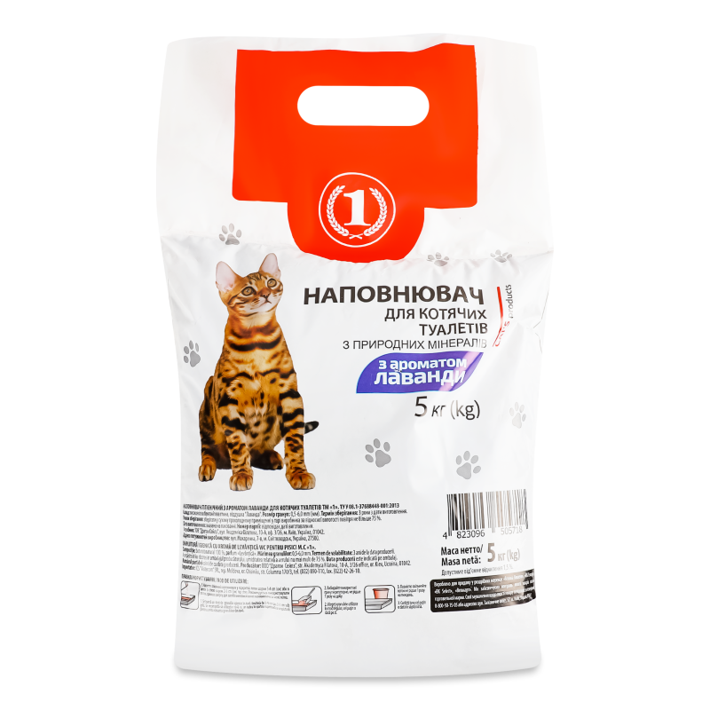 Наповнювач гігієнічний з ароматом лаванди 5кг ТМ “1”