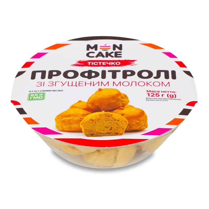 Тістечко Профітролі з згущеним молоком 125г блістер Mon Cake