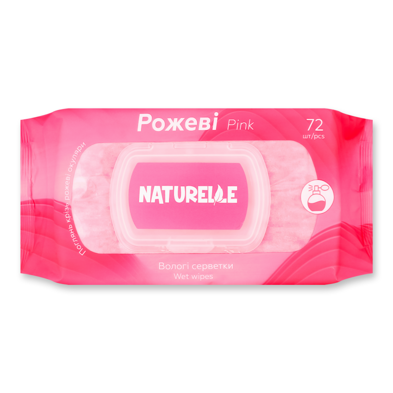 Серветки вологі Pink 72шт з клапаном Naturelle