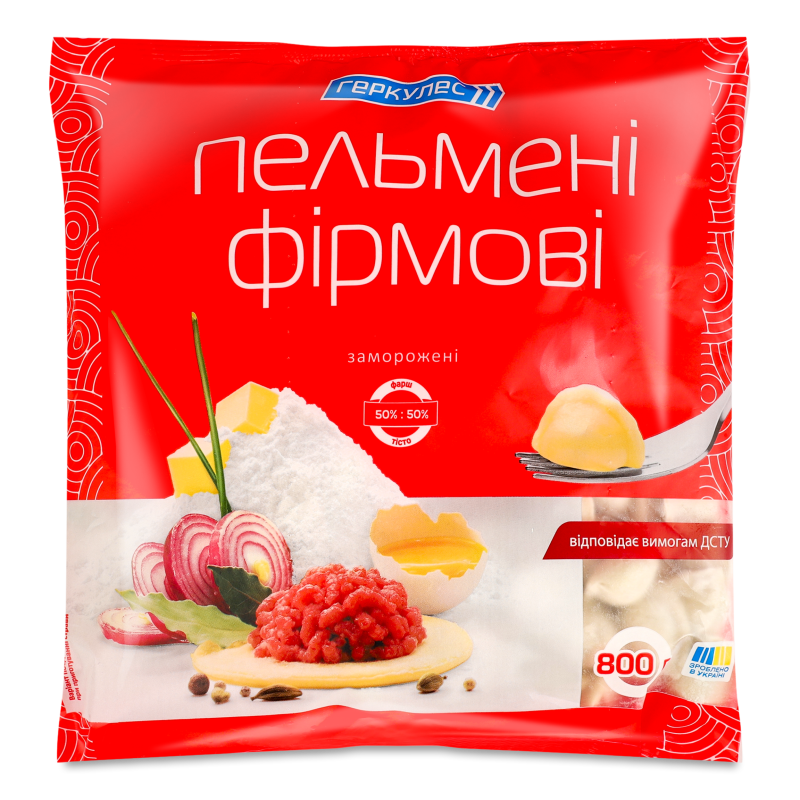 Пельмені Фірмові 800г Геркулес