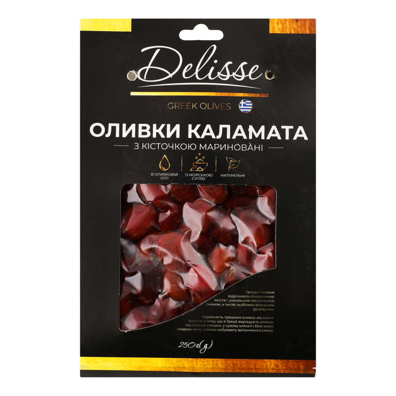 Оливки з кісточкою мариновані Каламата Delisse к/у