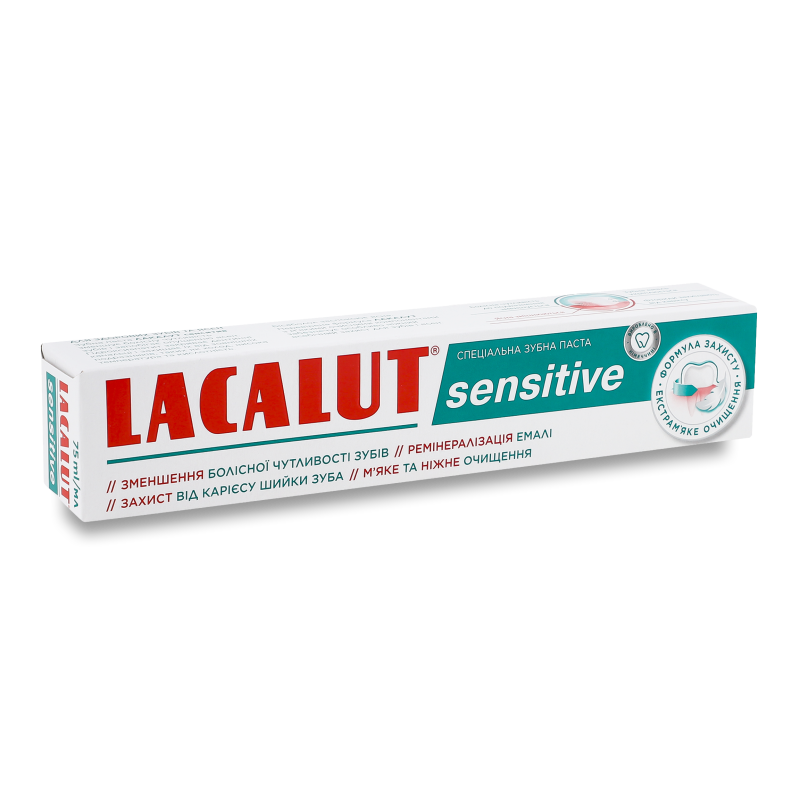 Паста зубна Sensitive 75мл Lacalut