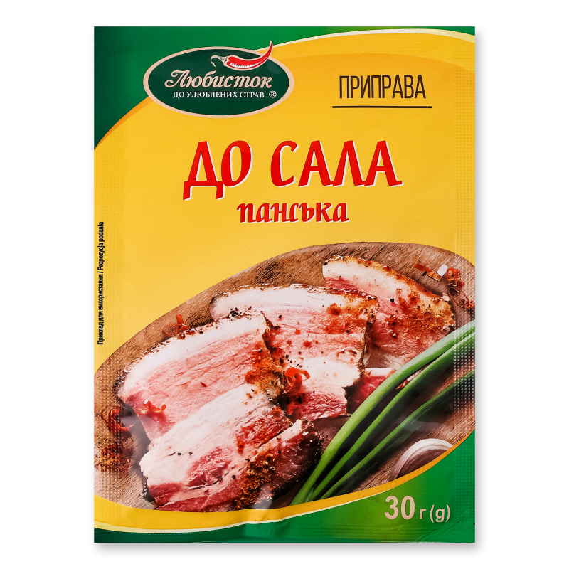 Приправа д/сала Панська 30г Любисток