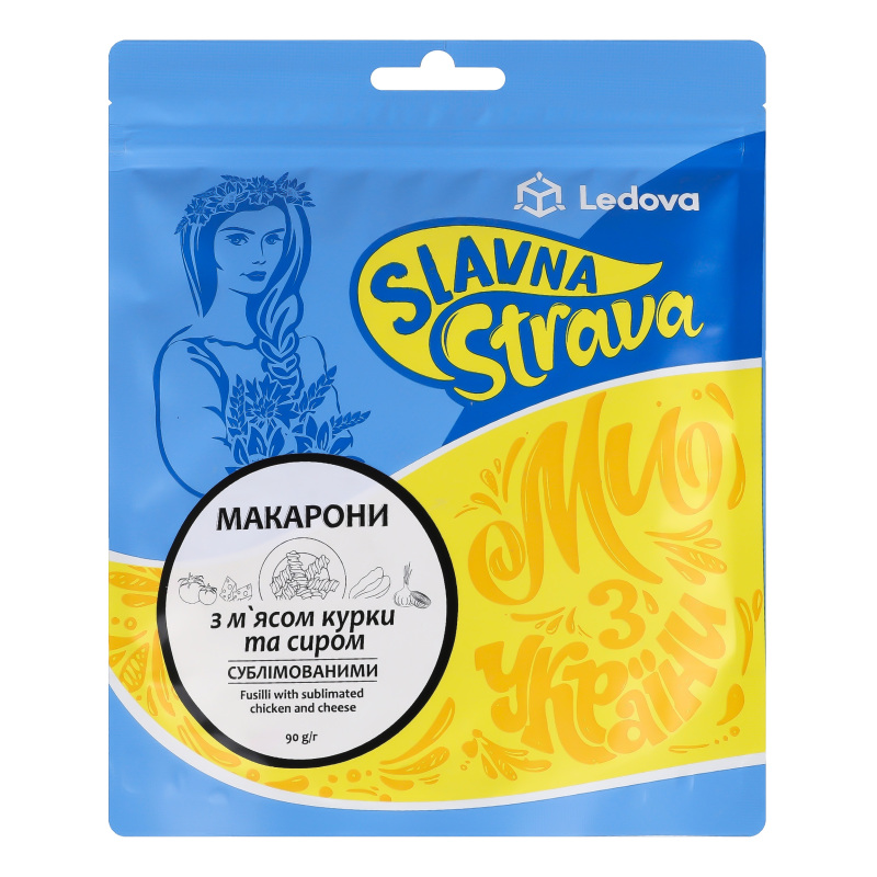 Макарони з сублімованими м'ясом курки та сиром Slavna Strava д/п