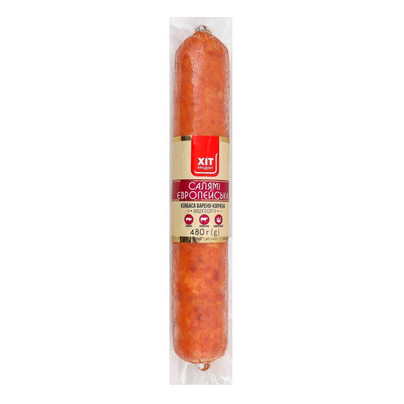 Ковбаса Салямі Європейська Хіт продукт в/к в/с в/у
