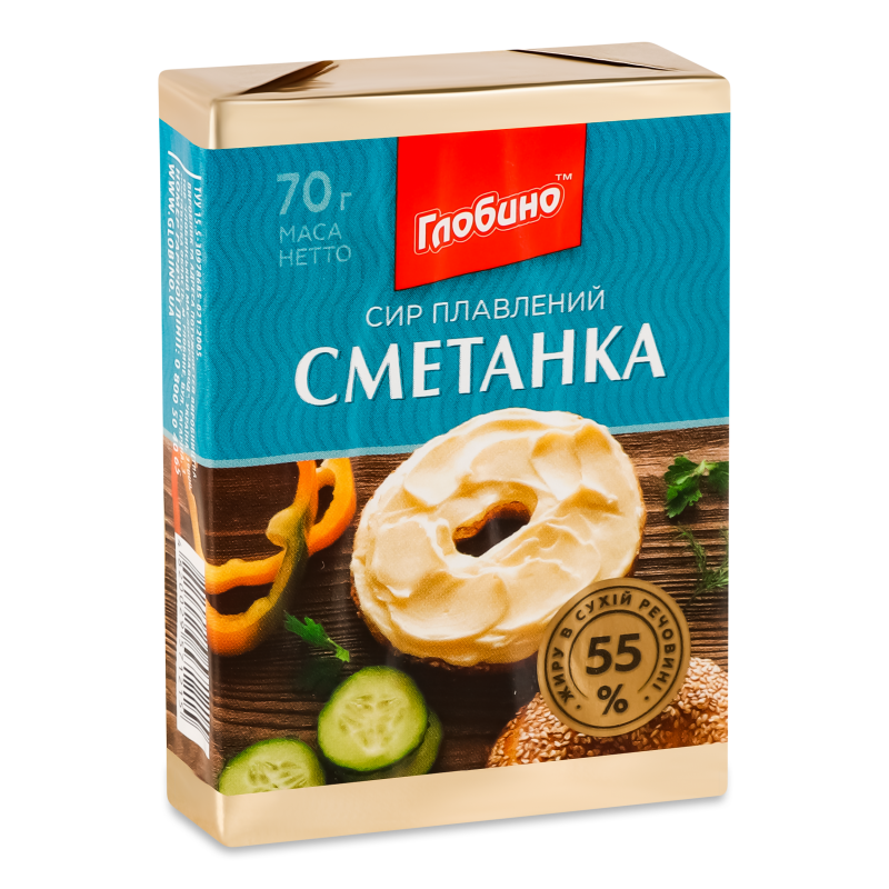 Сир плавлений Сметанка скибковий 55% 70г Глобино