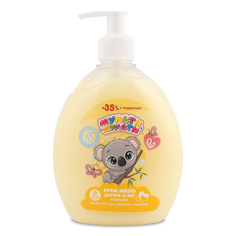 Крем-мило рідке дитяче Ромашка 445г з дозатором Мульті-пульті
