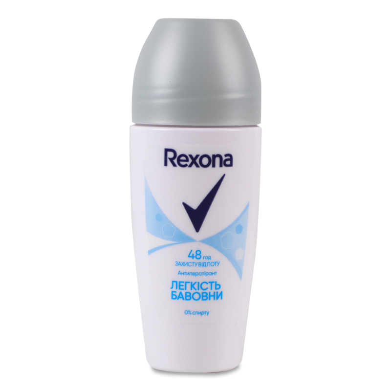 Антиперспірант Легкість бавовни 48годин кульковий 50мл Rexona