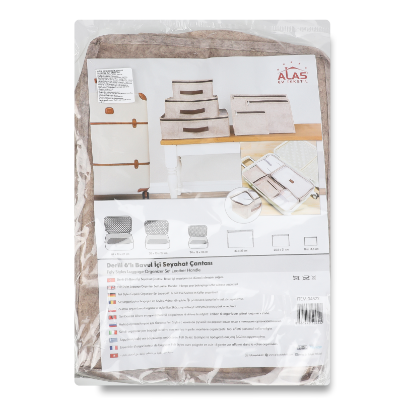 Набір органайзерів д/речей поліестер 6шт 04522 BMG House