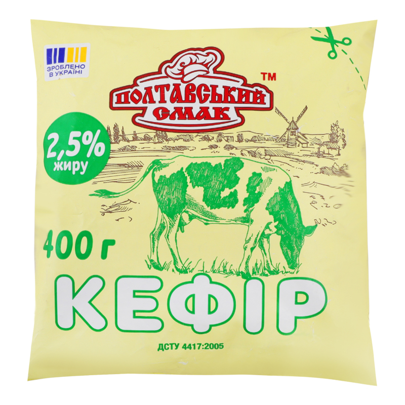 Кефір 2.5% Полтавський смак м/у