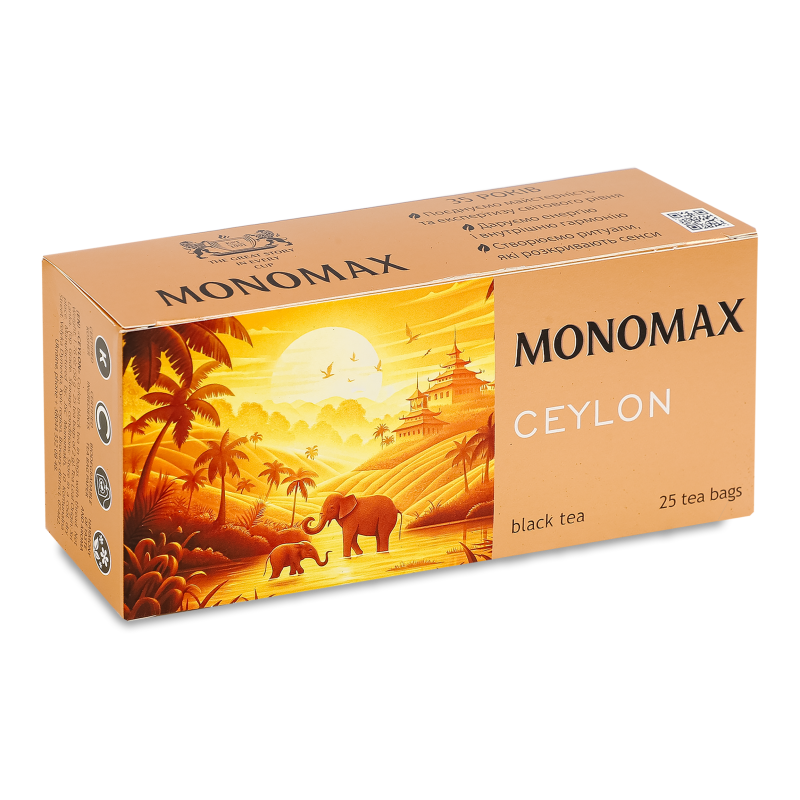 Чай Ceylon чорний дрібний 25*2г Monomax