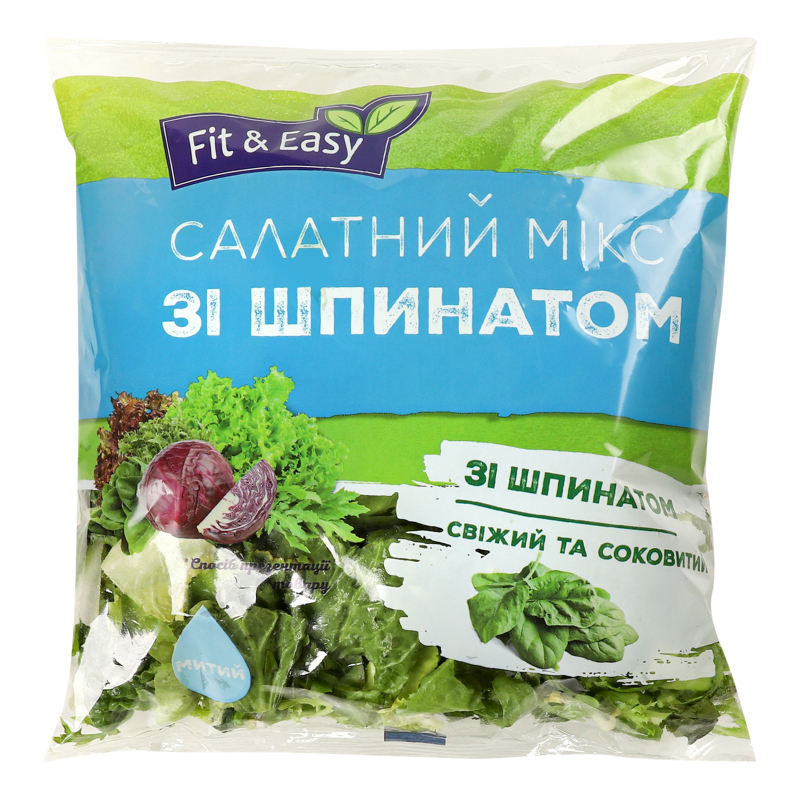 Салат Fit&Easy микс с шпинатом(5902166395240): купить в интернет ...