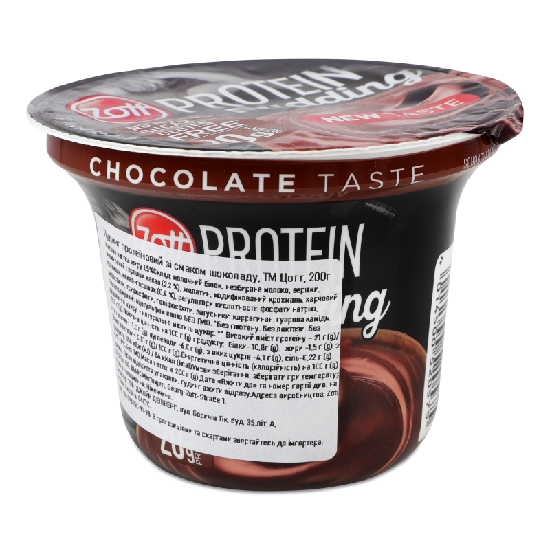 Пудинг протеїновий з смаком шоколаду 200г стакан Zott