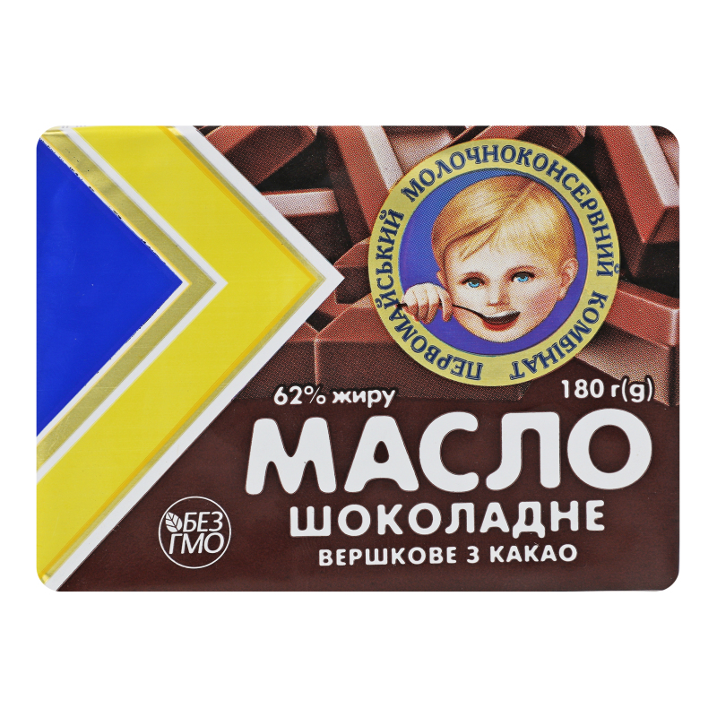 Масло вершкове 62% з какао Шоколадне Первомайський МКК м/у