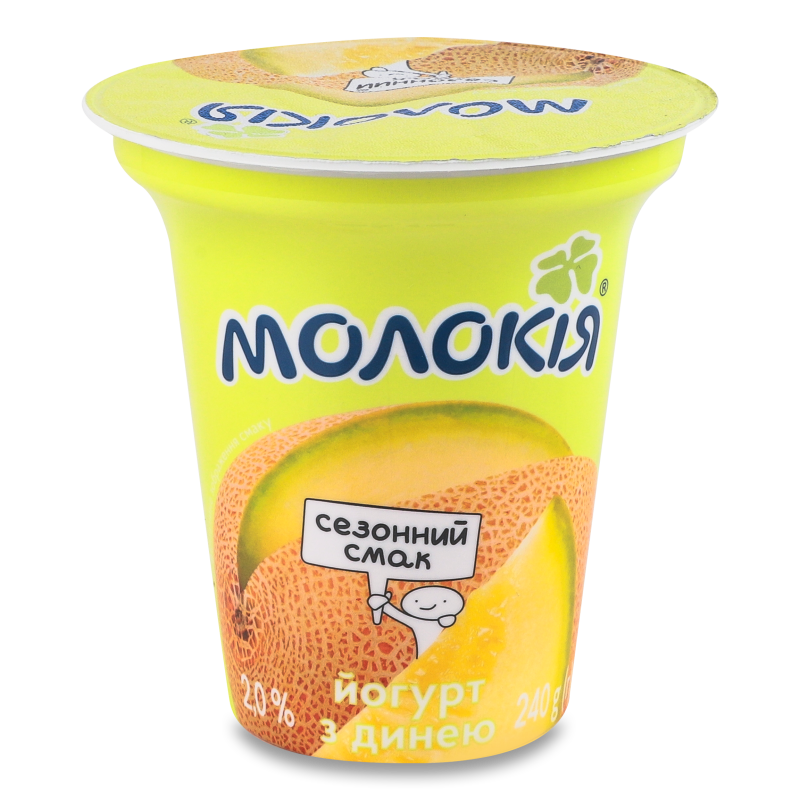 Йогурт з наповнювачем Диня 2% 240г стакан Молокія