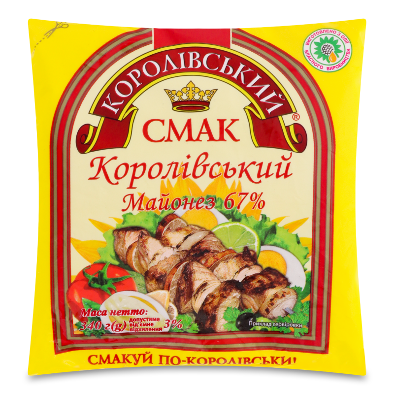 Майонез Королівський 67% 340г п/е Королівський смак