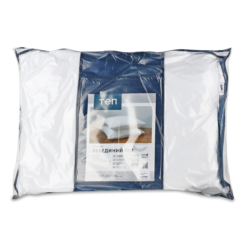 Подушка лебединий пух батист 50*70см 900г ТЕП