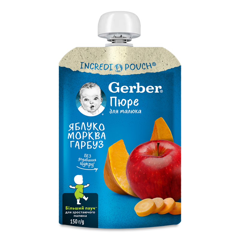 Пюре фруктово-овочеве Яблуко морква та гарбуз від 6місяців 150г пауч Гербер