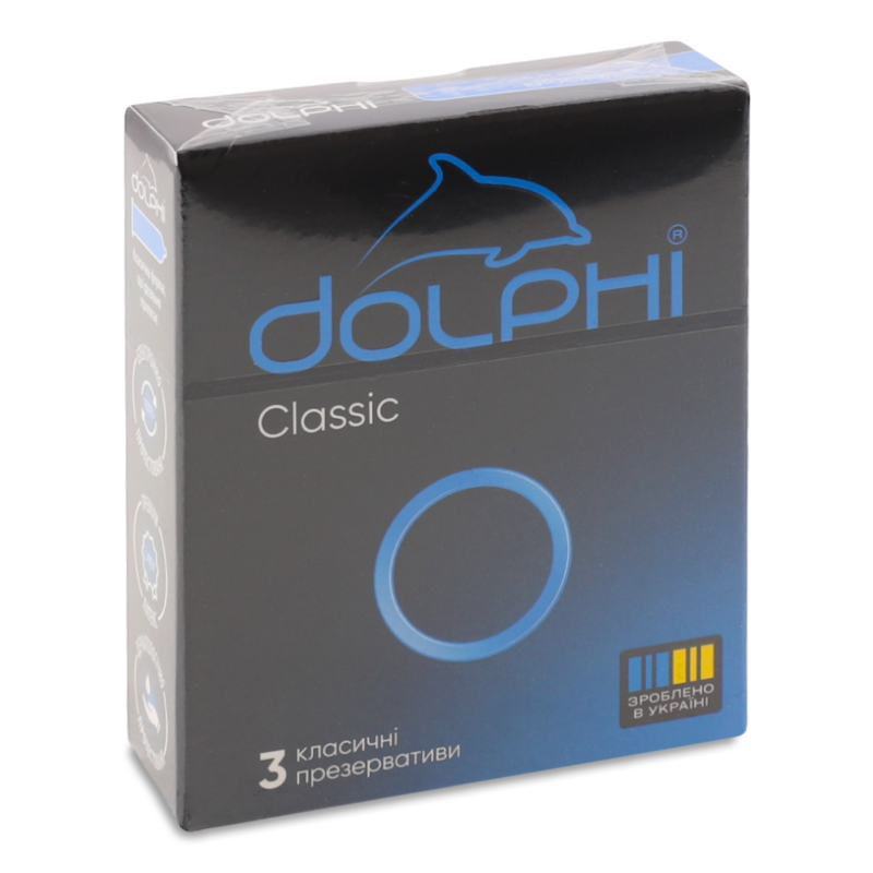 Презервативи Класичні 3шт Долфі