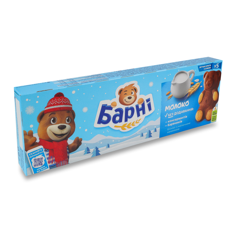 Тістечко бісквітне з молочною начинкою 5*30г Барні