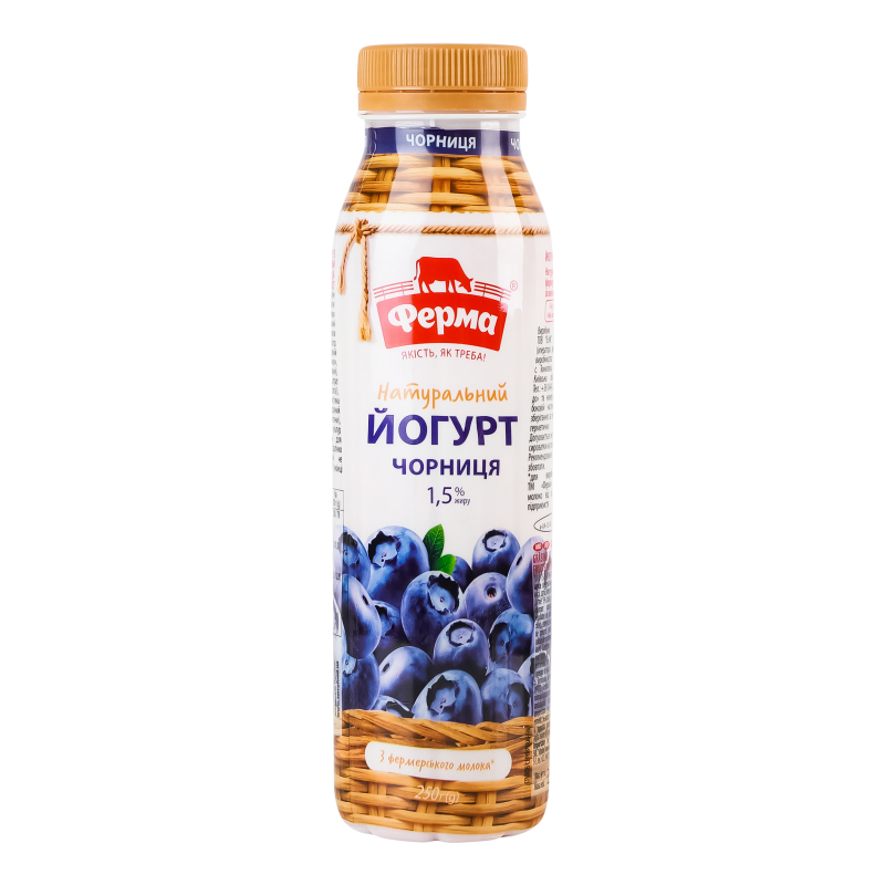 Йогурт 1.5% питний Черника Ферма п/пл