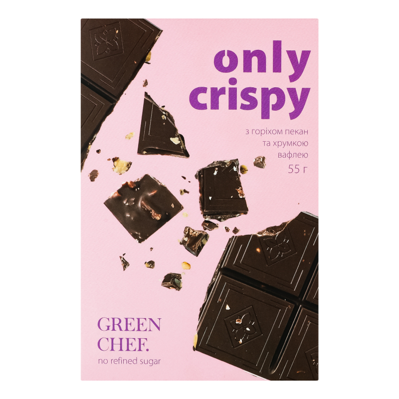 Шоколад 63% темний з підсолоджувачами з горіхом пекан та вафлею Only crispy Green Chef к/у
