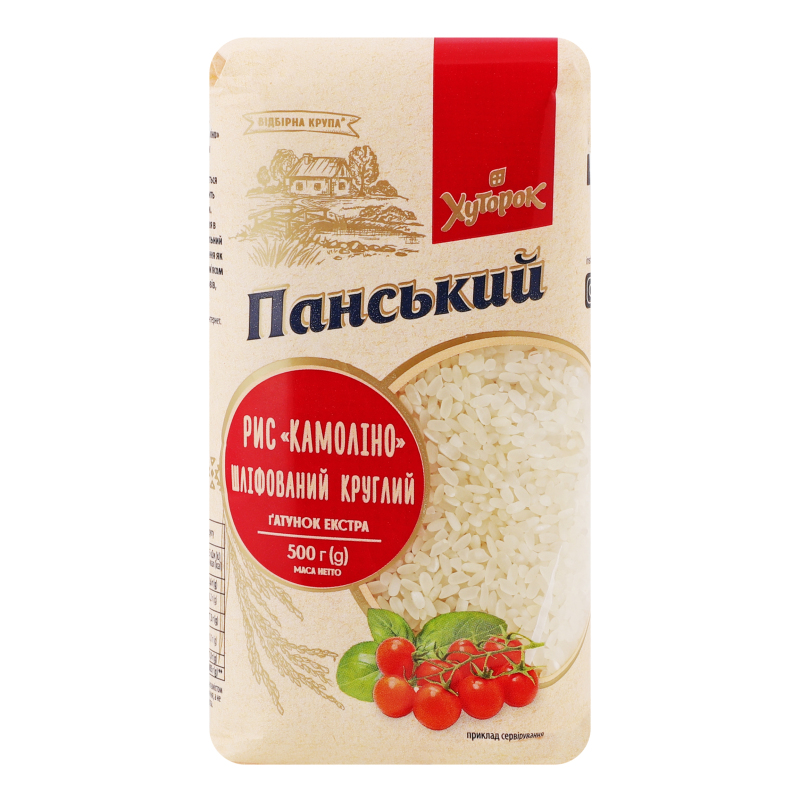 Рис круглий шліфований Камоліно Хуторок Панський м/у