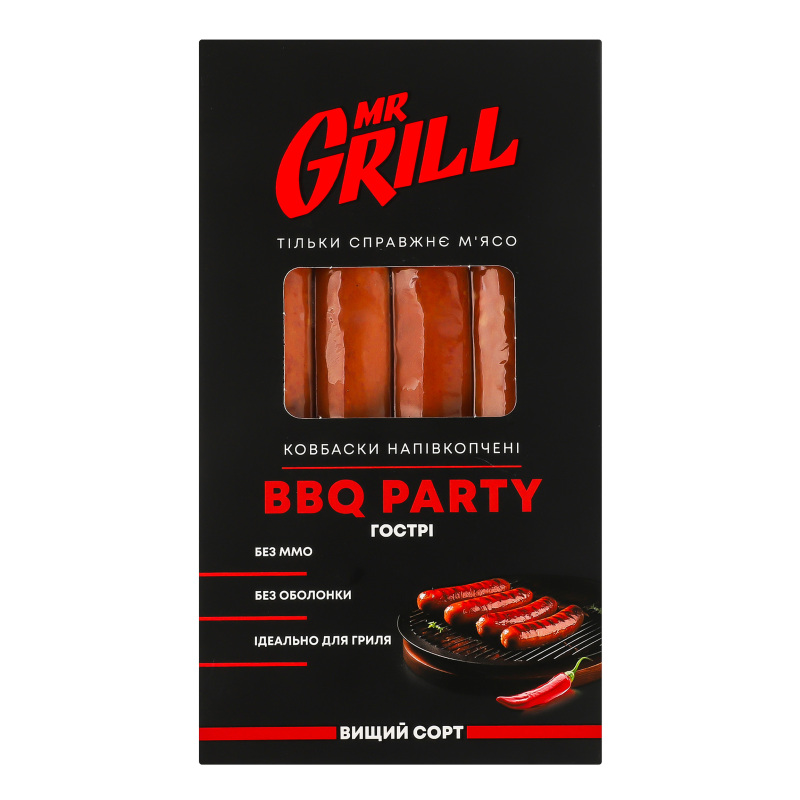 Ковбаски гострі BBQ party Mr.Grill н/к в/с к/у