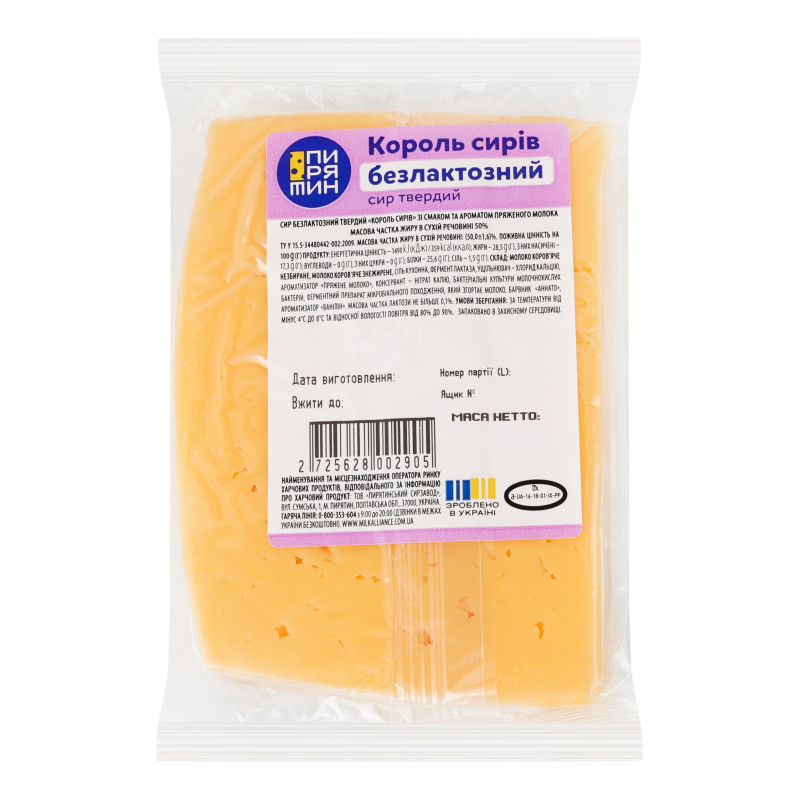 Порно hd soska ru