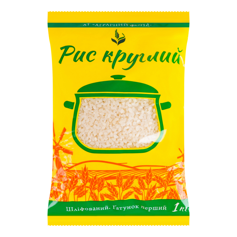 Рис круглый шлифованный Аграрний фонд м/у 1кг Аграрний фонд ...