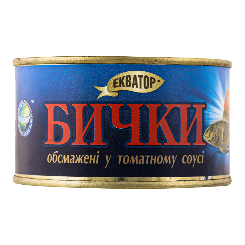 Бички обсмажені у томатному соусі Екватор з/б