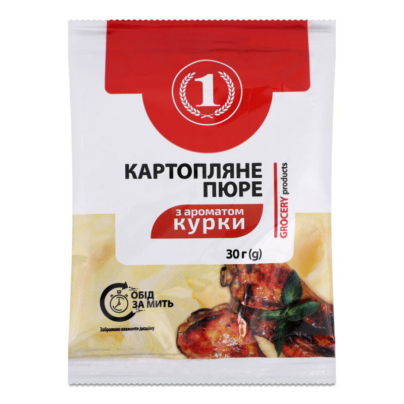 Пюре картопляне швидкого приготування з ароматом курки 30г ТМ “1”